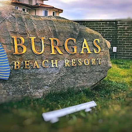 Burgas Beach Resort Apartments Бургас